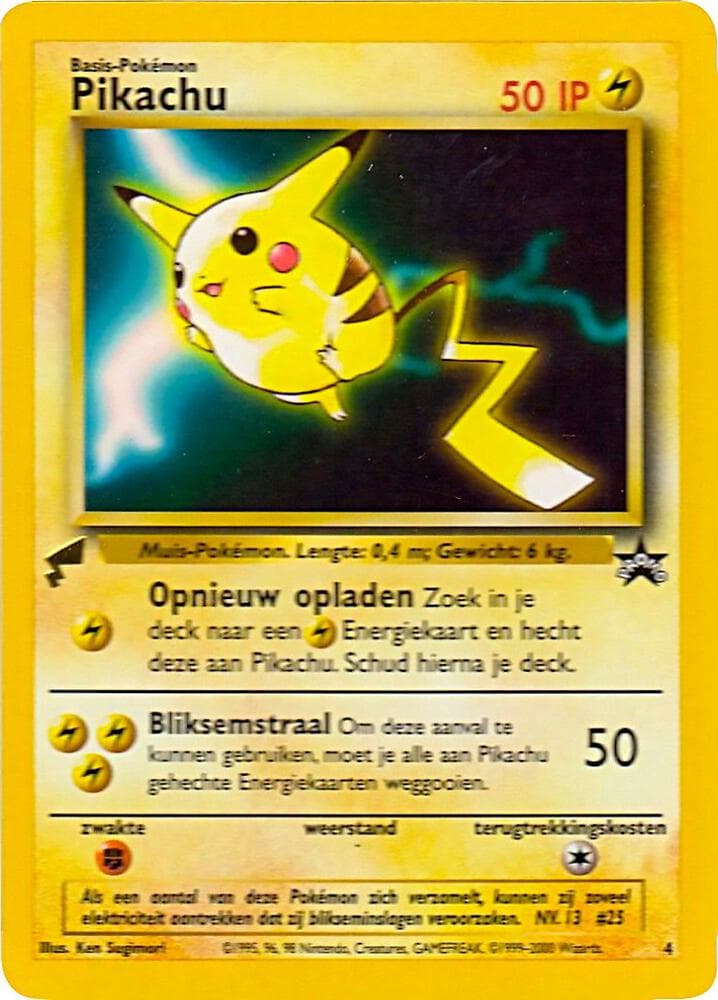 Pikachu Movie