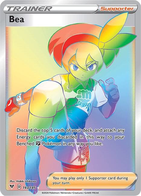 Bea Secret