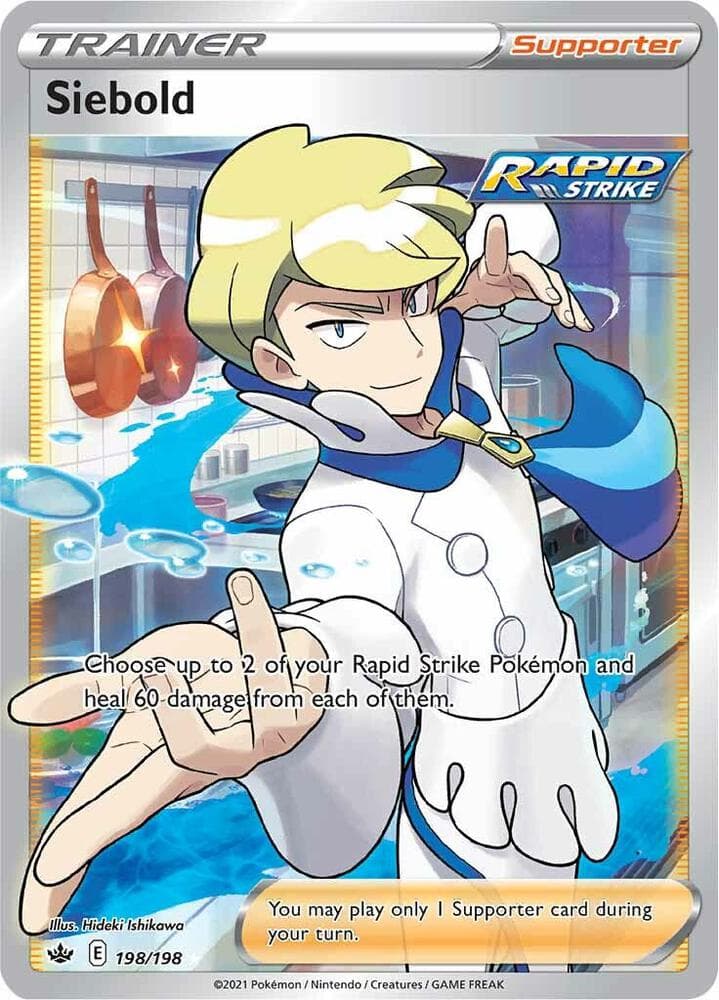 Siebold Full Art