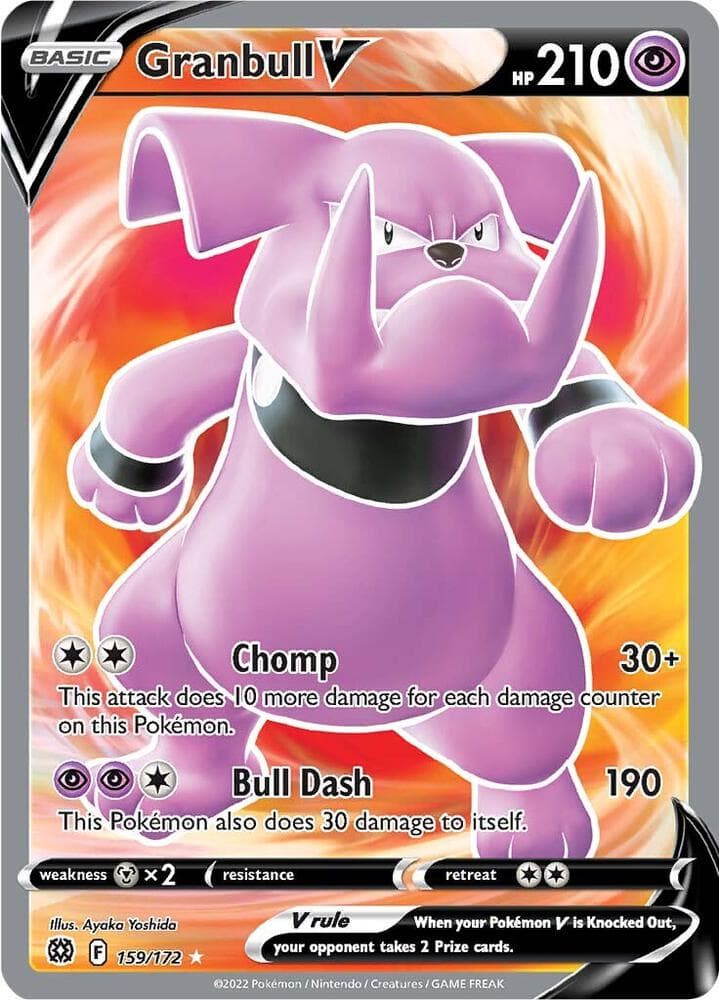 Granbull V Full Art