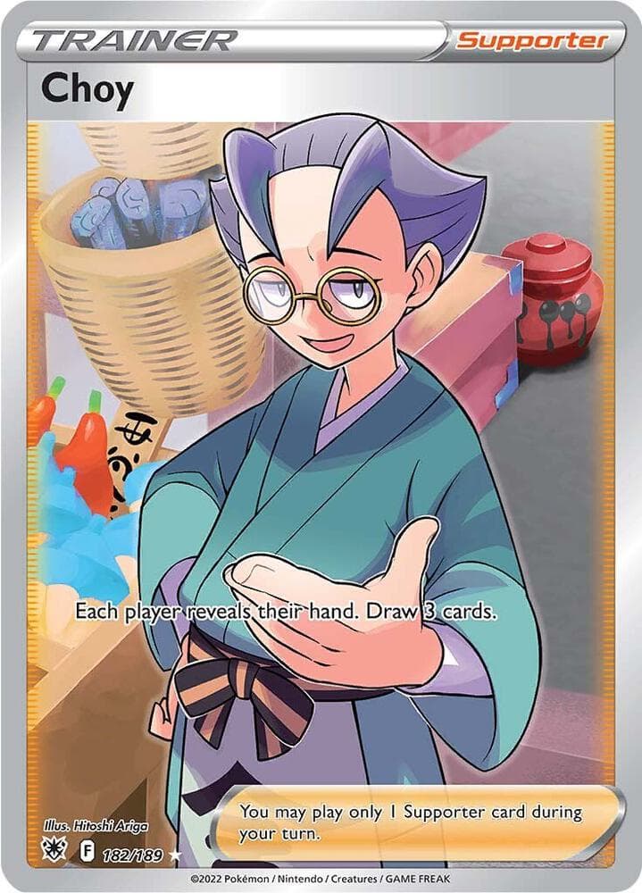 Choy Full Art