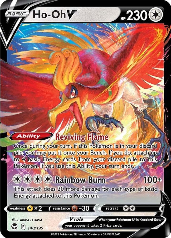 Ho Oh V