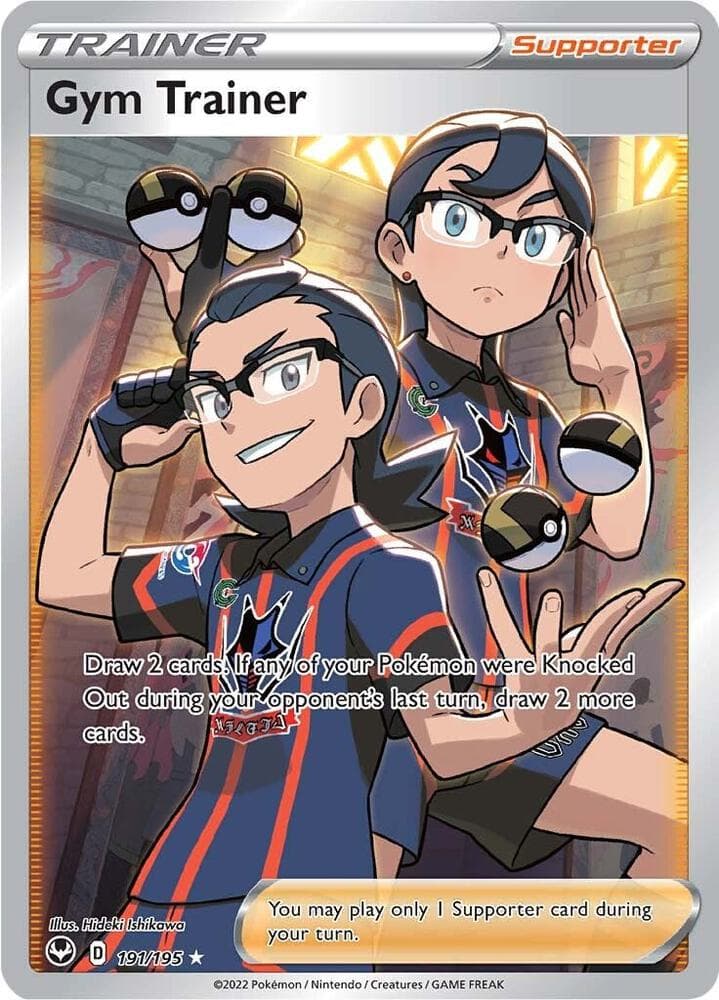 Gym Trainer Full Art