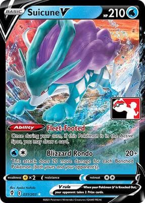 Suicune V 031 203