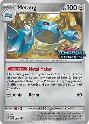 Metang 090 Prerelease Staff