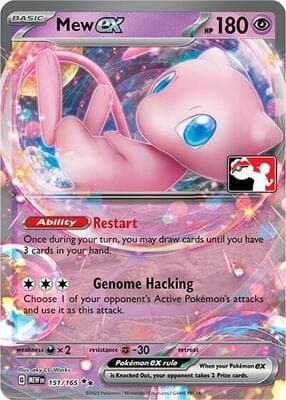Mew ex 151 165