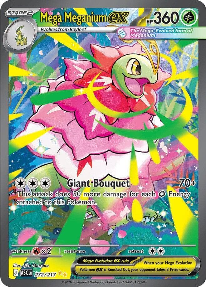 Mega Meganium ex