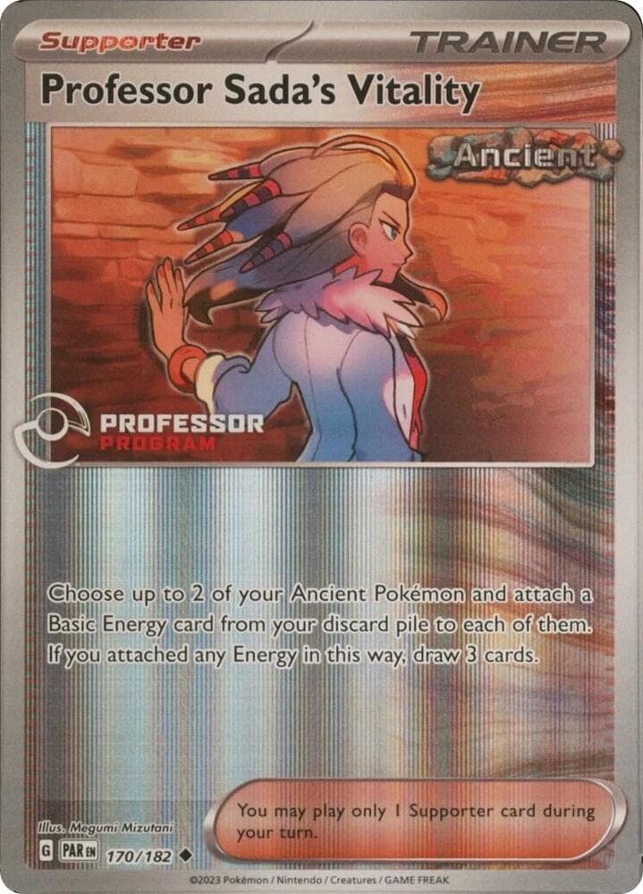 Professor Sadas Vitality