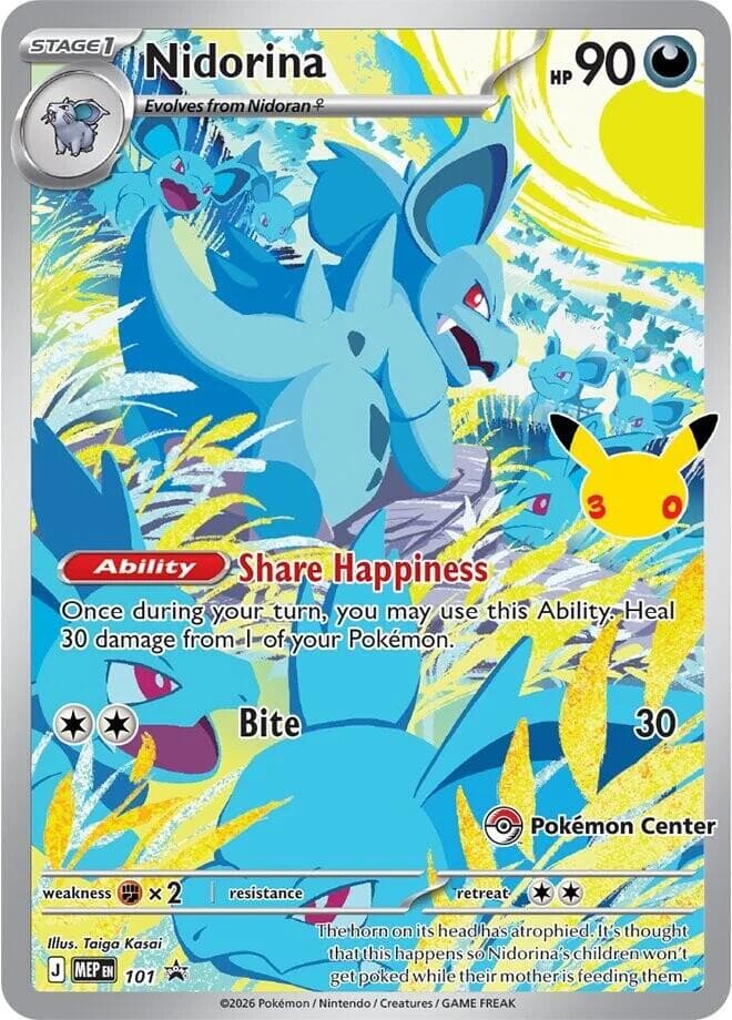 Nidorina 101 30th Celebration Pokemon Center Exclusive