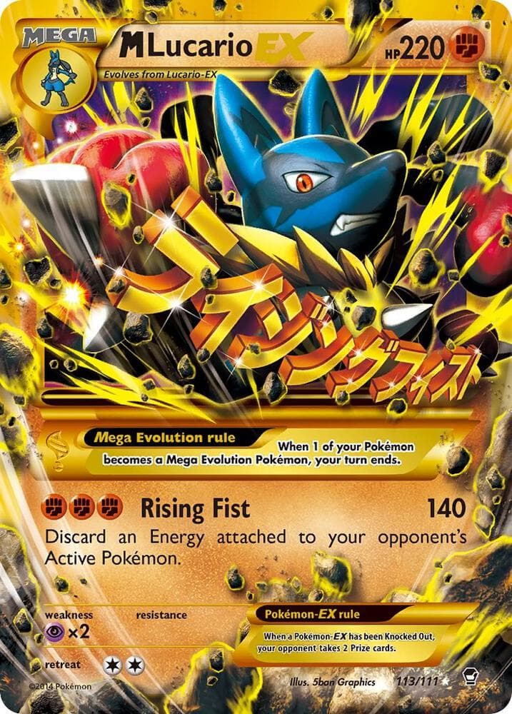 M Lucario EX Secret