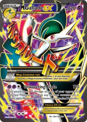 M Gallade EX 100 Full Art