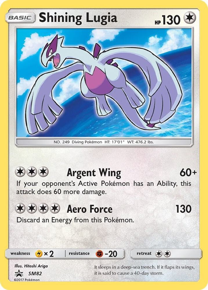 Shining Lugia SM82