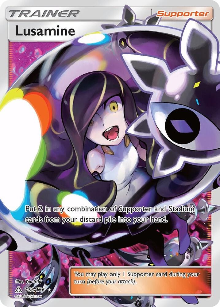 Lusamine Full Art