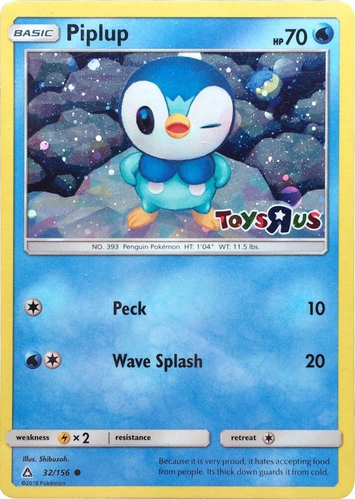 Piplup 32 156 Toys R Us