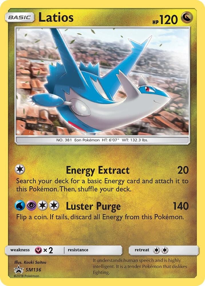 Latios SM136