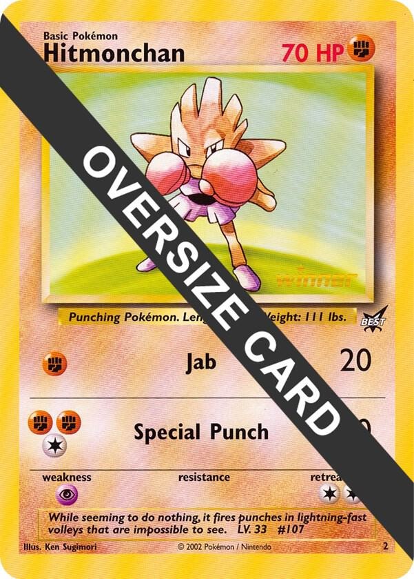 Hitmonchan 2 Best of Game 2 Promo