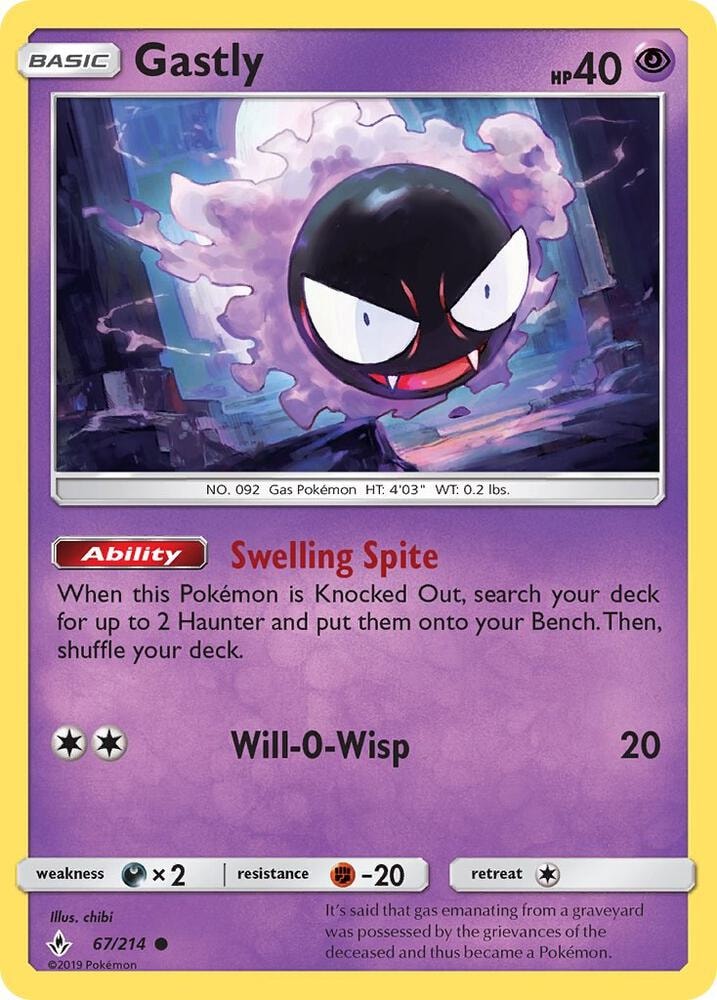 Gastly 67