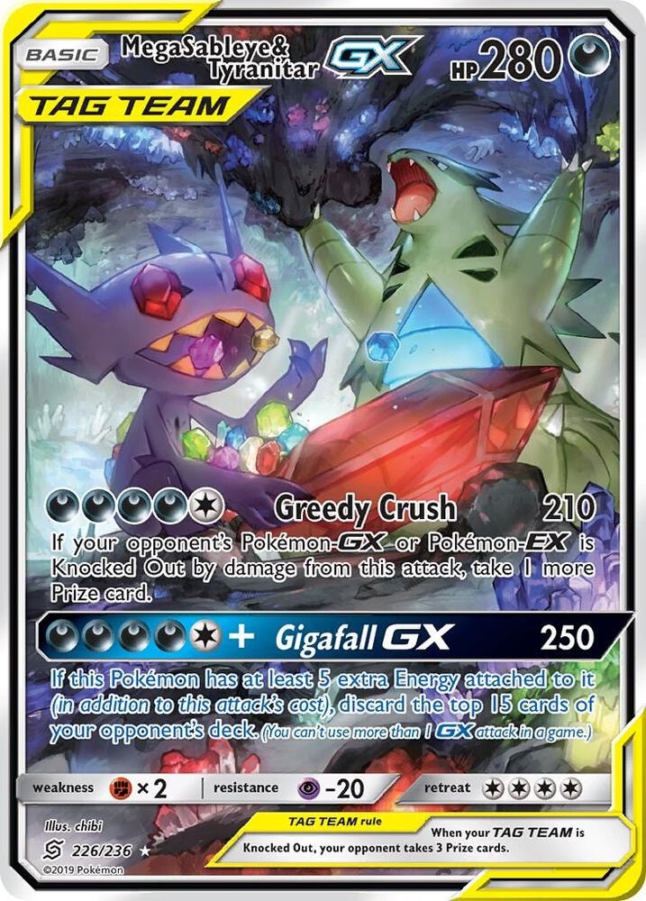 Mega Sableye & Tyranitar GX Alternate Full Art