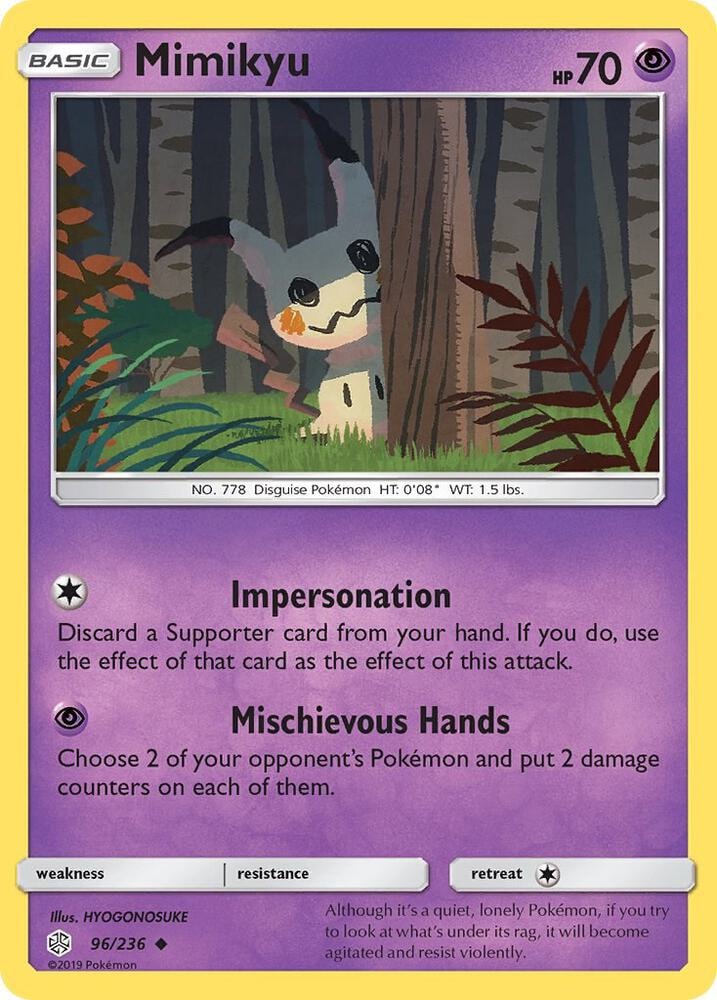 Mimikyu 96