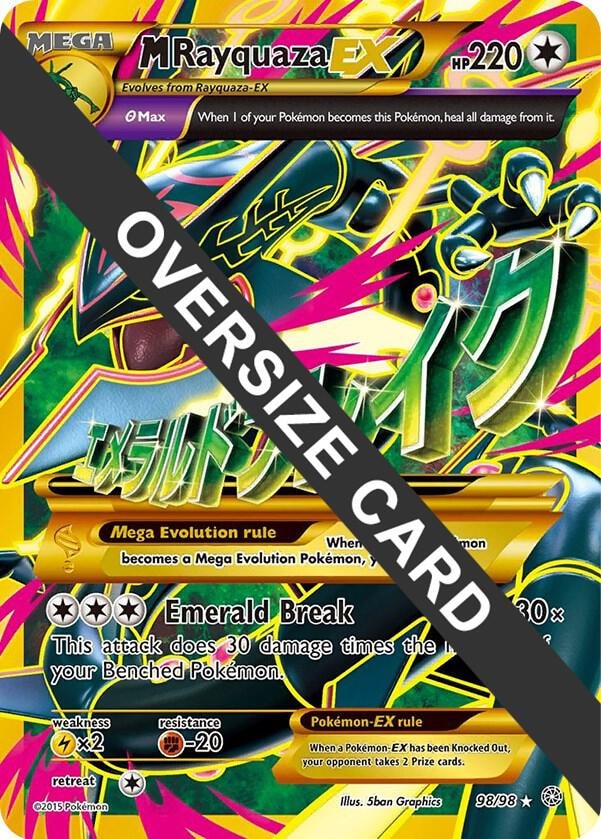M Rayquaza EX 98 98