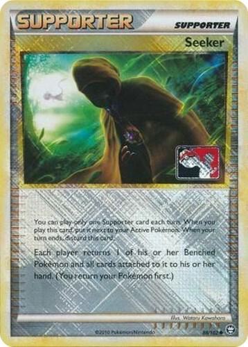 Seeker 88 102 League Promo