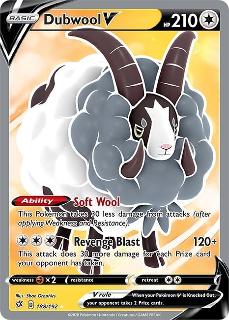Dubwool V Full Art