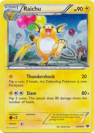 Raichu 40 99 Cosmos Holo