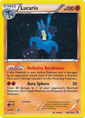 Lucario 80 113 Cosmos Holo