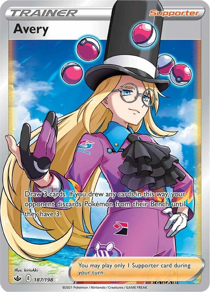 Avery Full Art