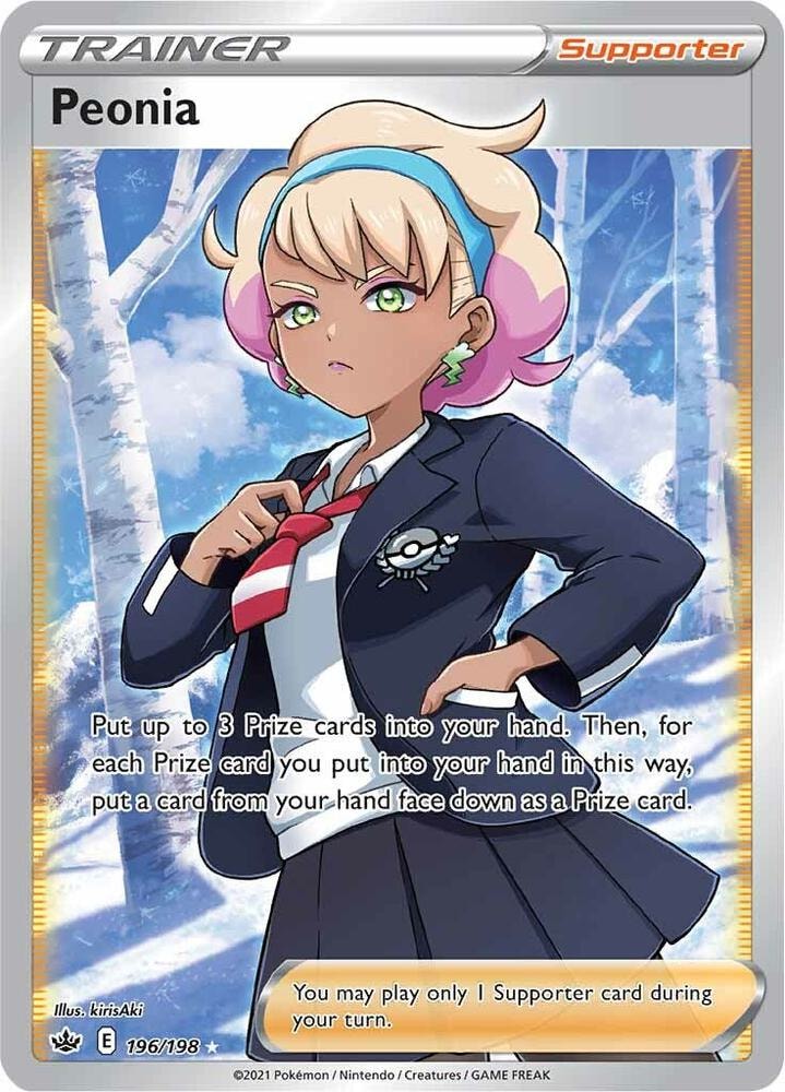 Peonia Full Art