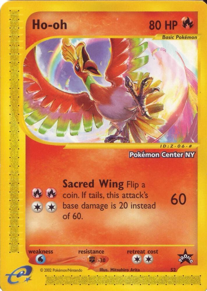 Ho oh Pokemon Center NY