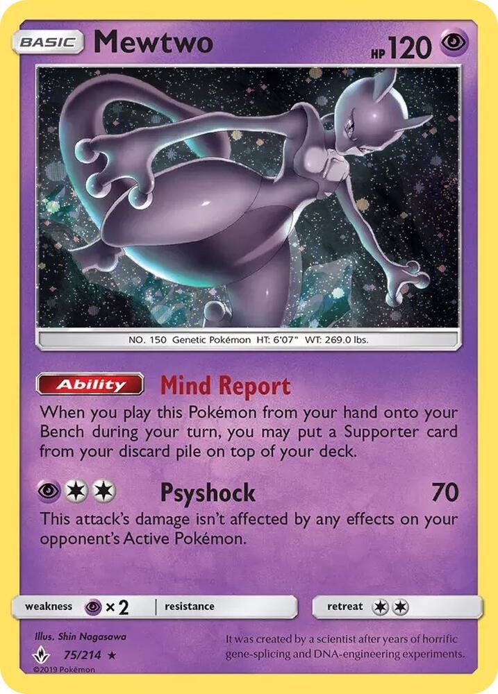 Mewtwo 75 214 Cosmos Holo Costco Exclusive