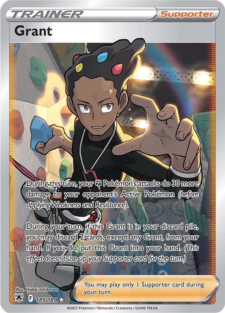Grant Full Art
