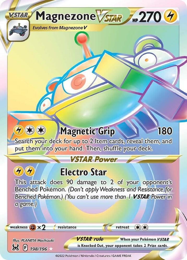 Magnezone VSTAR Secret