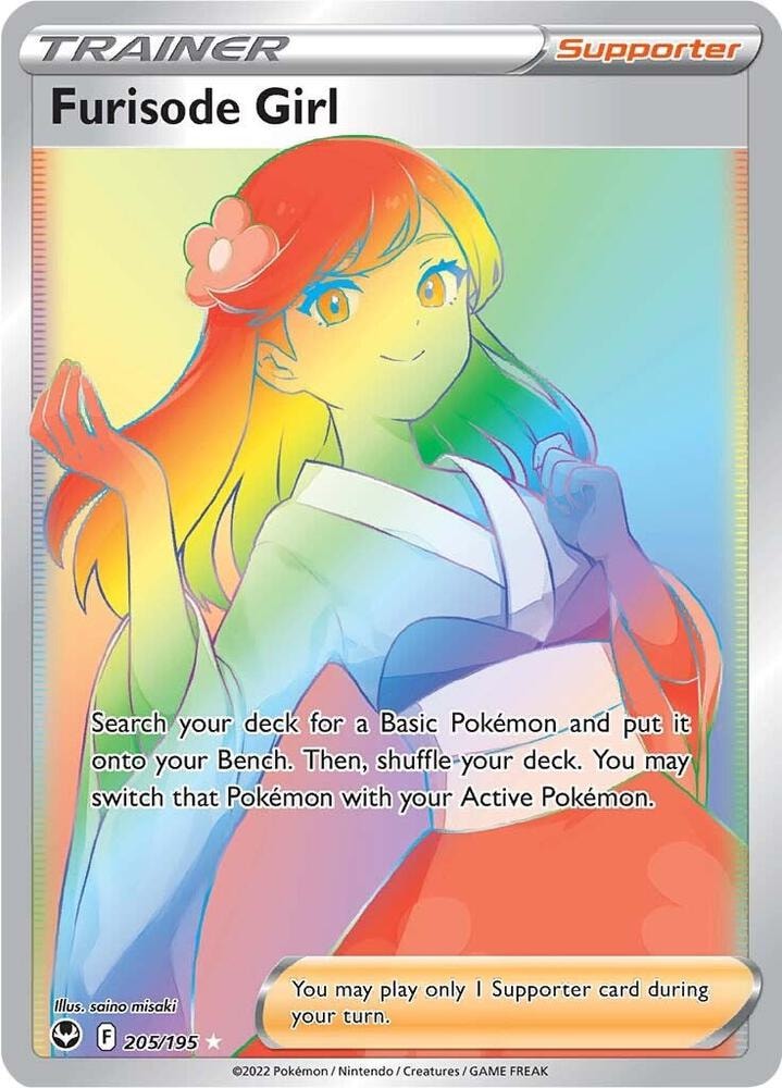 Furisode Girl Secret