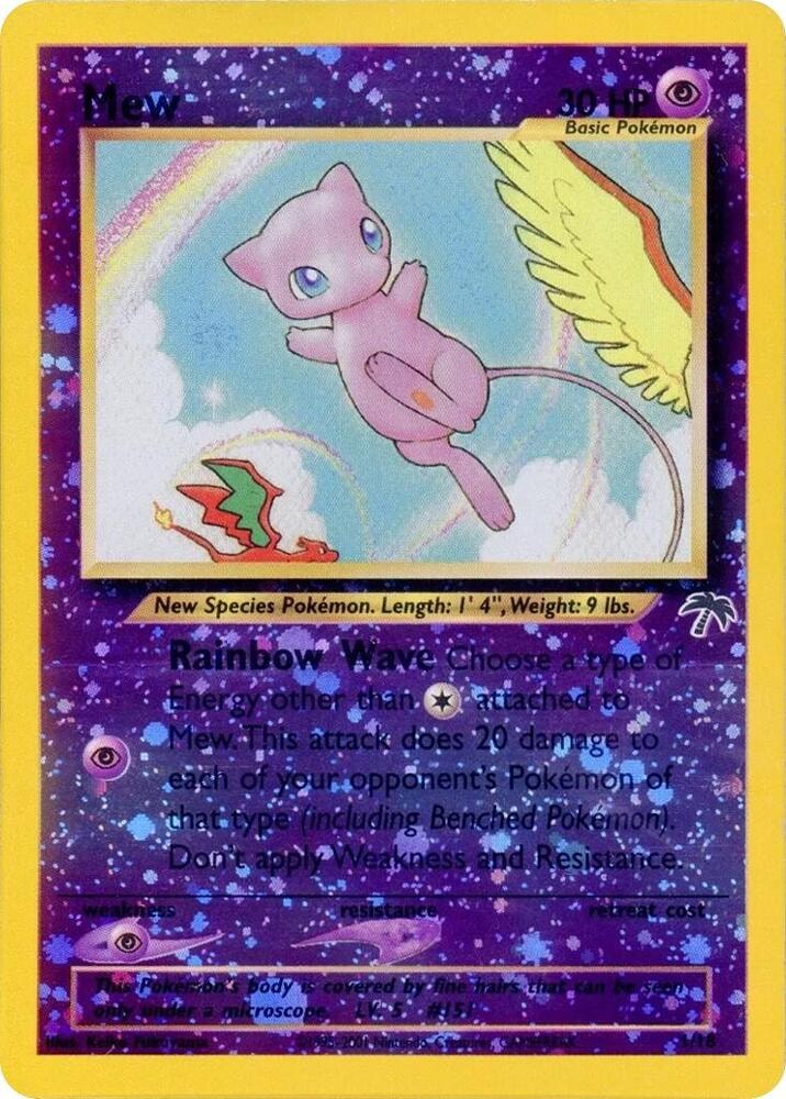 Mew