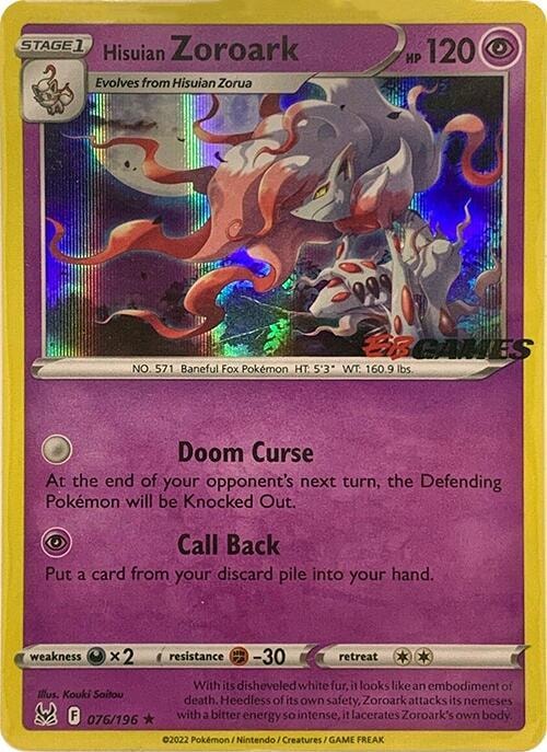 Hisuian Zoroark 076 196 EB Games Exclusive