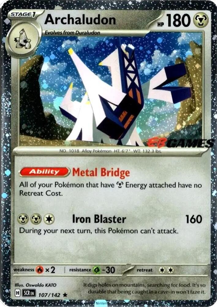 Archaludon Cosmos Holo EB Games Exclusive