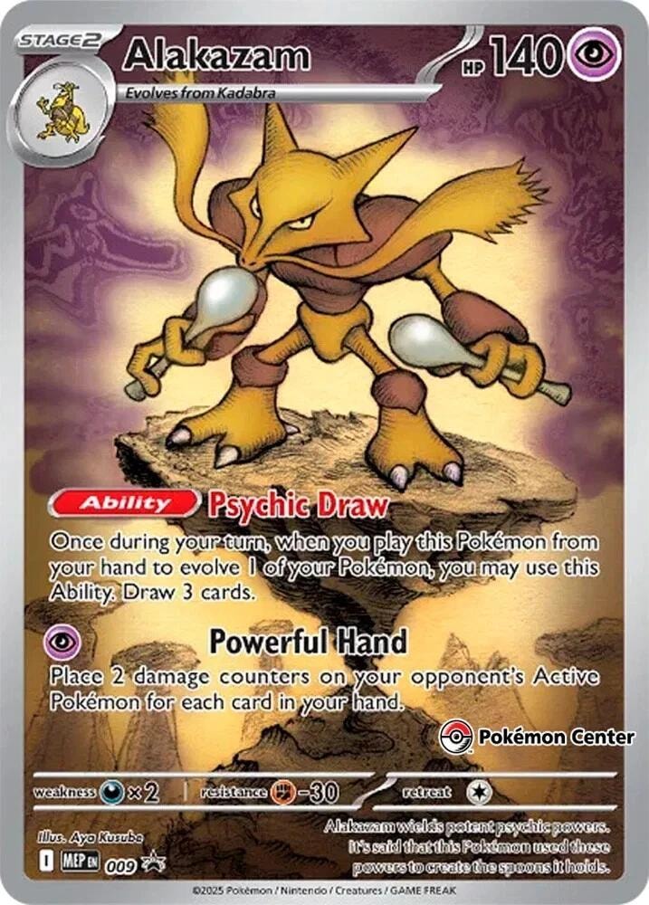 Alakazam 009 Pokemon Center Exclusive