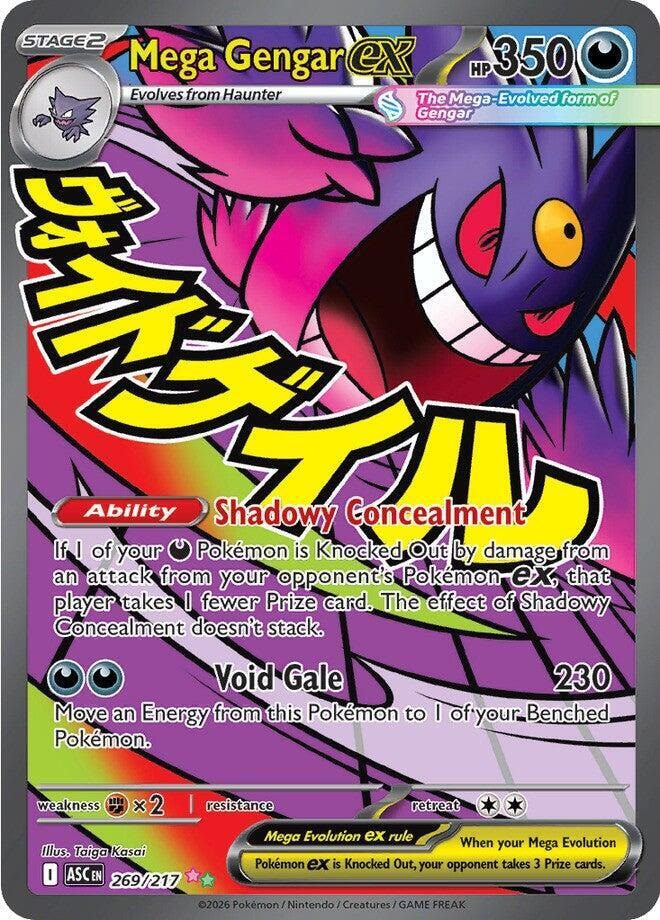 Mega Gengar ex 269 217