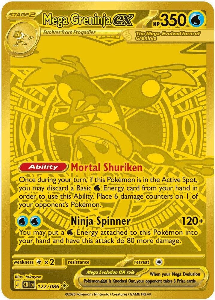 Mega Greninja ex 122 086