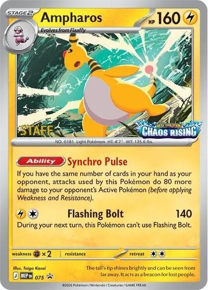 Ampharos 075 Staff
