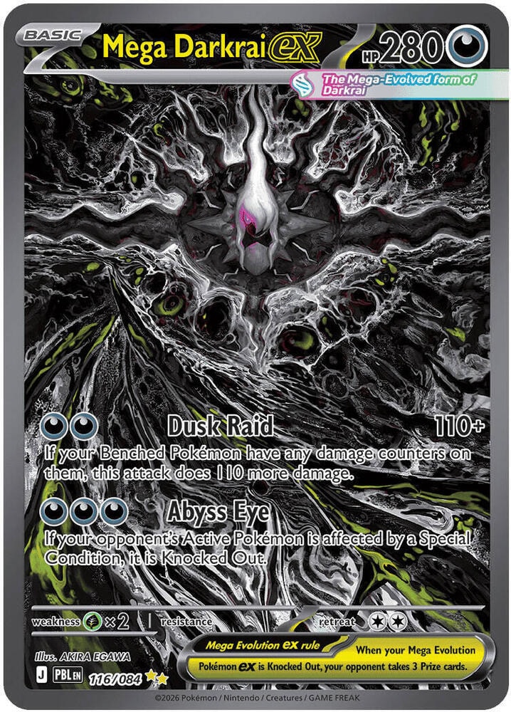 Mega Darkrai ex 116 084