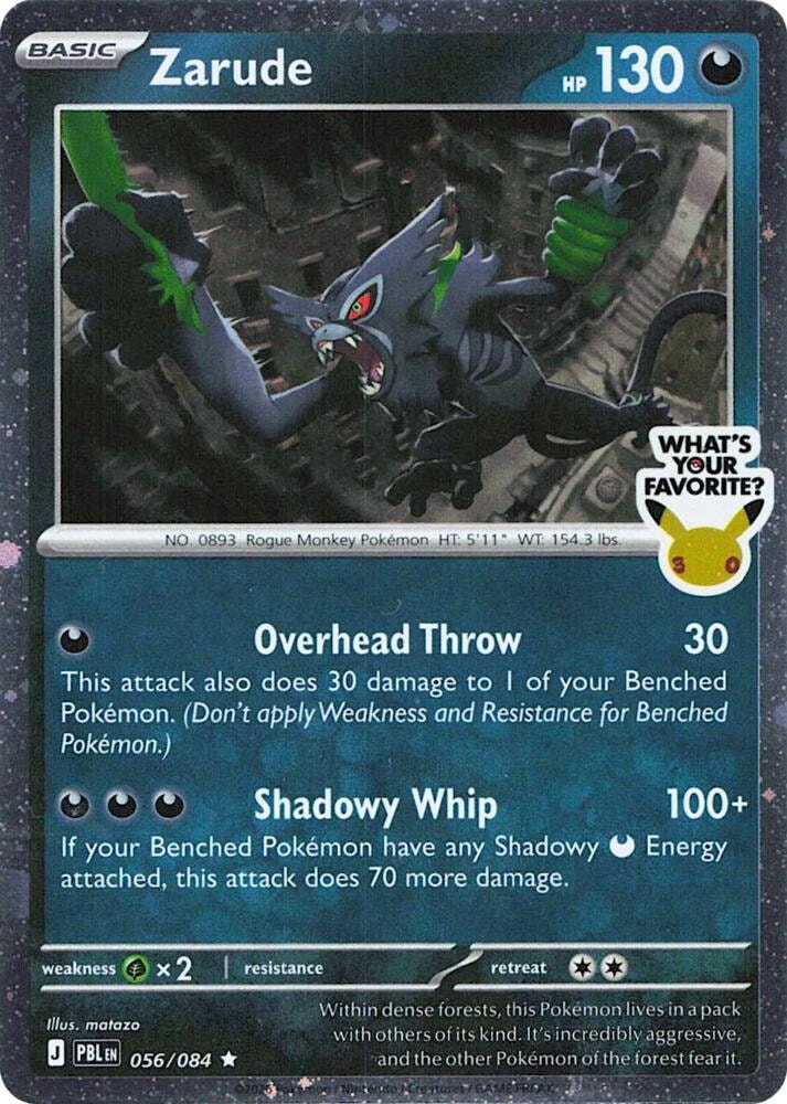 Zarude Whats Your Favorite Stamp
