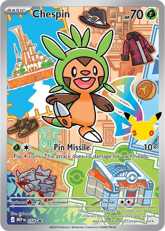 Chespin