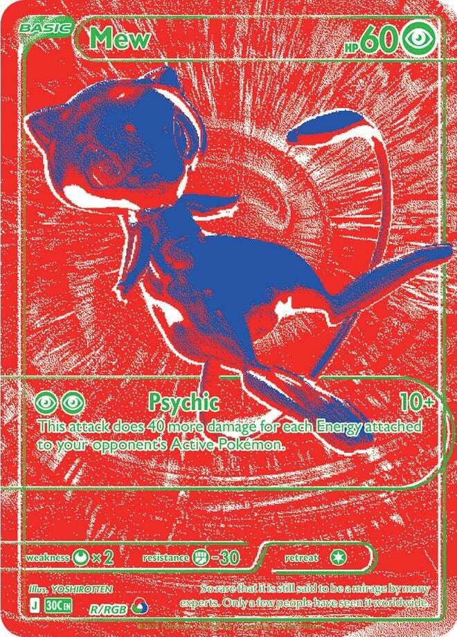 Mew R RGB