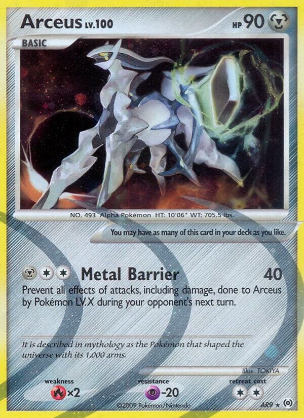 Arceus AR9