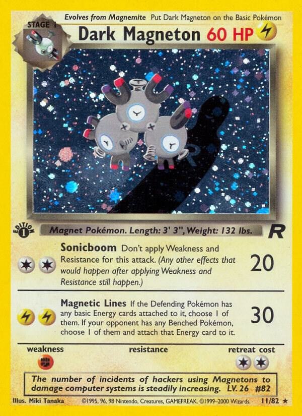 Dark Magneton 11