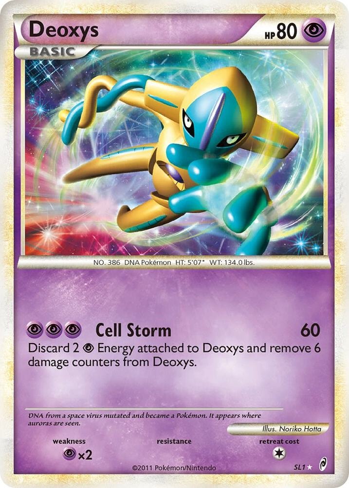 Deoxys Shiny