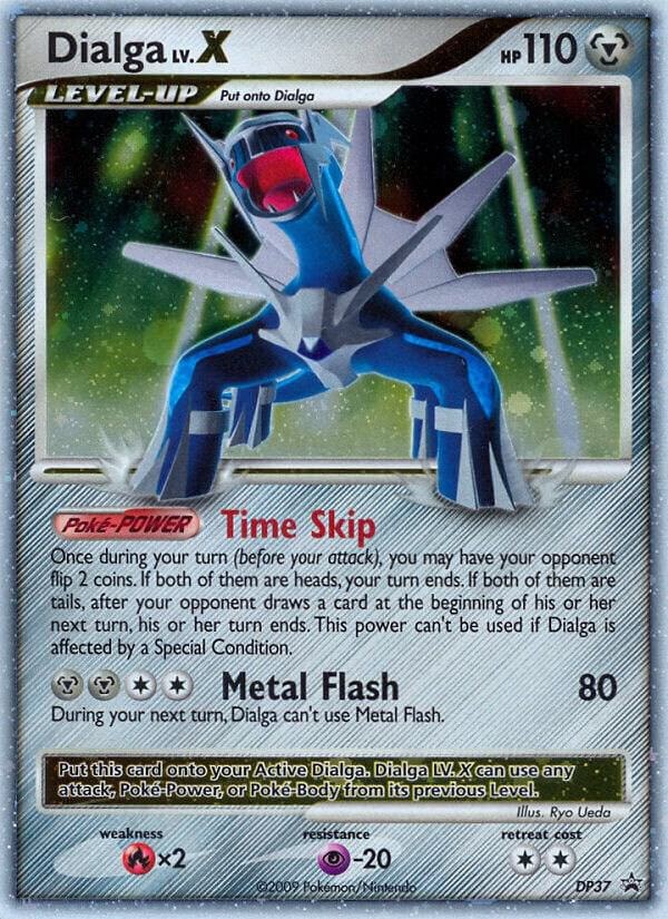 Dialga LVX DP37